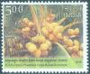 Colnect-4603-243-Centenary-of-the-Coconut-Research-Institute.jpg