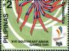Colnect-5376-429-XVI-Southeast-Asian-Games-Manila.jpg