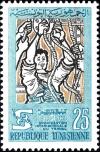 Colnect-6290-858-50th-Anniversary-of-the-International-Labour-Organization.jpg