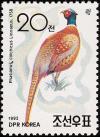 Colnect-723-034-Ring-necked-Pheasant-Phasianus-colchicus.jpg