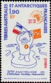 Colnect-886-019-30th-anniv-the-French-Polar-Expeditions.jpg