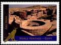 Colnect-2112-412-World-heritage-sites---Egypt.jpg