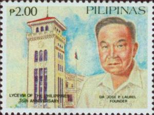 Colnect-2947-897-Lyceum-of-the-Philippines---35th-anniv.jpg