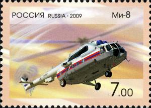 Colnect-3817-226-Transport-Helicopter-Mi-8--Hip--1967.jpg