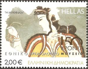Colnect-3942-131-The-Mycenaean-Lady.jpg