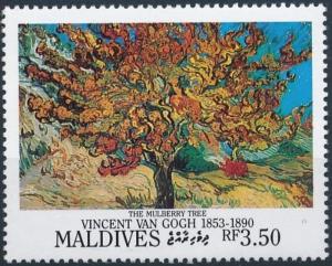 Colnect-4134-782-The-Mulberry-Tree.jpg
