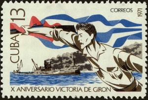 Colnect-4828-579-The-Giron-Victory.jpg