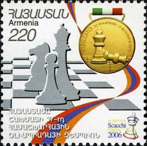 Colnect-5070-291-World-Chess-Olympiad-in-Torino.jpg