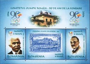 Colnect-5430-580-90-Years-of-the-Romanian-Olympic-Committee.jpg