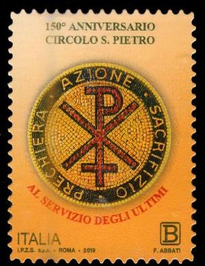 Colnect-5940-761-150th-Anniversary-of-the-Circle-of-Saint-Peter-Organization.jpg