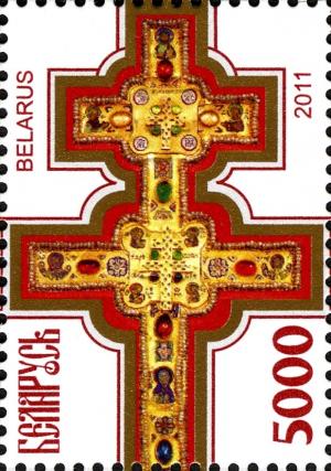 Colnect-945-332-850th-Anniversary-of-the-Cross-of-St-Euphrosyne-of-Polotsk.jpg