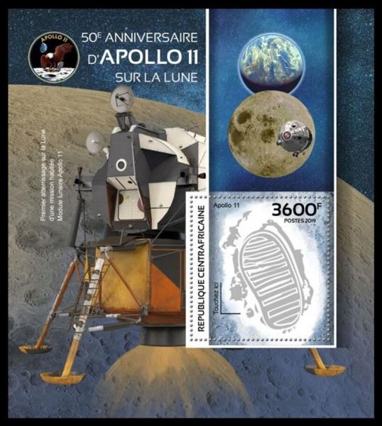 Colnect-6109-832-50th-Anniversary-of-the-Landing-the-Apollo-11-on-the-Moon.jpg