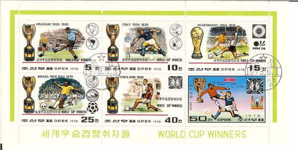 Colnect-2410-581-Winner-of-the-FIFA-World-Cup-1930-1978.jpg