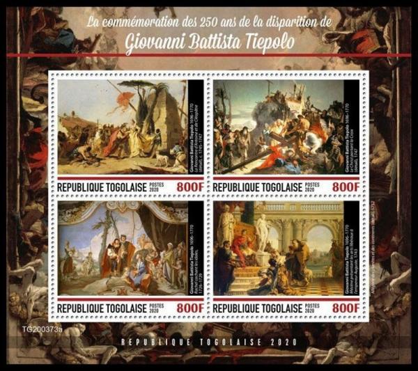 Colnect-7588-524-250th-Anniversary-of-the-Death-of-Giovanni-Battista-Tiepolo.jpg