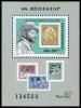 Colnect-1020-630-Ferenc-Helbing-stamp-designer.jpg