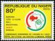 Colnect-1008-660-10th-Anniversary-of-the-Economic-Community-of-West-African.jpg