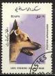 Colnect-1186-491-German-Shepherd-Canis-lupus-familiaris.jpg