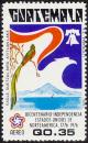 Colnect-2882-654-Quetzal-Eagle-Head-Liberty-Bell-Lake-Atitlan.jpg