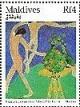 Colnect-4225-075-Nasturtiums--amp--the--quot-Dance-quot--II-by-Matisse.jpg