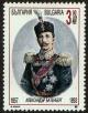 Colnect-4413-073-100th-anniversary-of-the-death-of-prince-Alexander-Batemberg.jpg