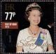 Colnect-5288-498-The-Silver-Jubilee.jpg