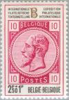 Colnect-185-151-Stampexhibition-BELGICA---72.jpg