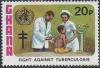 Colnect-2228-130-Child-Immunization.jpg