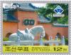 Colnect-3197-887-Luoyang-White-Horse-Temple-Luoyang.jpg