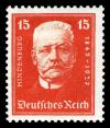 DR_1927_404_Paul_von_Hindenburg_Nothilfe.jpg