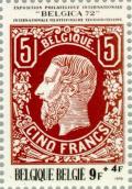 Colnect-185-032-Stampexhibition-BELGICA---72.jpg