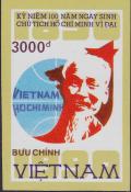 Colnect-1925-775-Vietnam---Ho-Chi-Minh-The-Leader---The-Poet.jpg