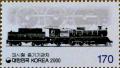 Colnect-2386-672-Pashi-Steam-Locomotive.jpg