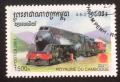 Colnect-3286-697-International-Stamp-Exhibition--quot-Philanippon-2001-quot-.jpg