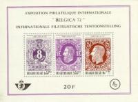 Colnect-185-034-Stampexhibition-BELGICA---72.jpg