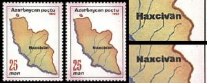 Azerbaijan-nakhichevan-1993.jpg