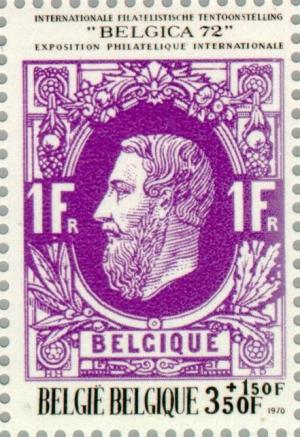 Colnect-185-031-Stampexhibition-BELGICA---72.jpg