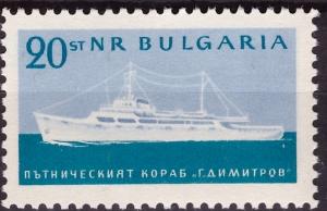 Colnect-1992-459-Passenger-Ship--quot-G-Dimitrov--quot-.jpg
