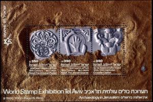 Colnect-801-692-World-Stamp-Exhibition-Tel-Aviv-Israphil-85.jpg