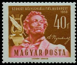 Colnect-816-995-Soviet-Stamp-Exhibition---Aleksander-Pushkin.jpg