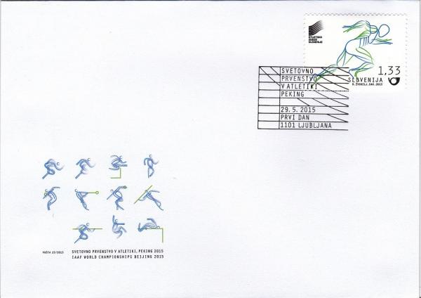 Colnect-3078-749-World-Championships-in-Athletics---Peking-2015.jpg