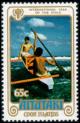 Colnect-3338-045-Children-in-canoe.jpg