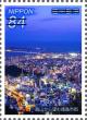 Colnect-6098-838-Views-of-Shikoku-and-Kyushu-at-Night.jpg
