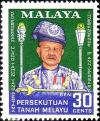 Colnect-2259-842-Tuanku-Abdul-Rahman-Paramount-ruler-of-Malaya.jpg
