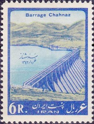 Colnect-1890-302-Shahnaz-dam-in-Hamadan.jpg