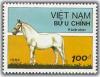 Colnect-1635-916-Kladruber-Horse-Equus-ferus-caballus.jpg