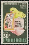 Colnect-4502-180-Chick-holding-loterry-ticket.jpg
