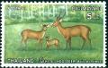 Colnect-3197-323-Indian-Hog-Deer-Axis-porcinus.jpg