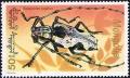 Colnect-4961-921-Epepeotes-Longhorn-Beetle-Epepeotes-togatus.jpg