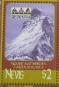 Colnect-5647-852-The-Matterhorn-Switzerland-and-Italy.jpg
