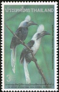 Colnect-1505-256-White-crowned-Hornbill-Berenicornis-comatus.jpg